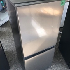 NO 165 ?福岡市内配送設置無料✨? 2023年式 冷蔵庫 シルバー AQR
