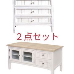 BーCOMPANY ビーカンパニー 無垢材 ローボード テレビボード