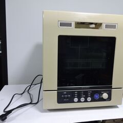 （取引中）三菱　食洗器