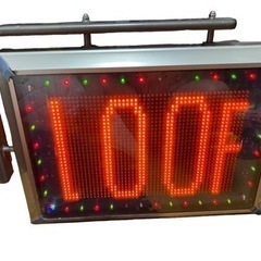 SHARP シャープ NV-P326D LEDディスプレイシステ...