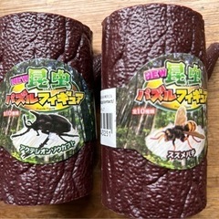 値下‼️昆虫パズルフィギュア《各種》 未開封品    アクテシオ...