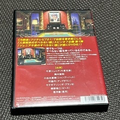 千原ジュニアのすべらない話 DVDの画像