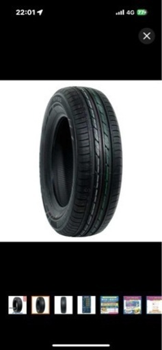 スポーツ フィットネス、トレーニング