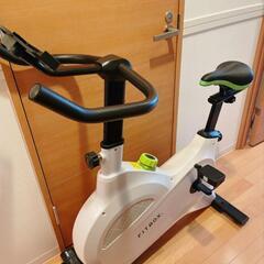FITBOXエアロバイク