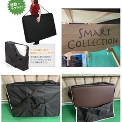 SMARI COLLECTION 木製エステベッド/折り畳みベッド の画像