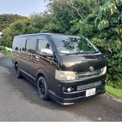ハイエース　super GL