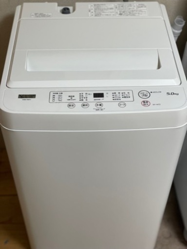 送料・設置込み可　洗濯機　5kg ヤマダ　2022年