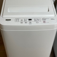 送料・設置込み可　洗濯機　5kg ヤマダ　2022年の画像