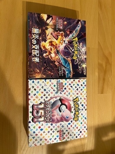 ポケモンカード　151 漆黒の支配者