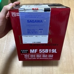 車用バッテリー　55B19L