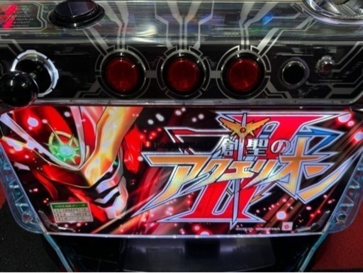 パチスロ 実機 創聖のアクエリオン2