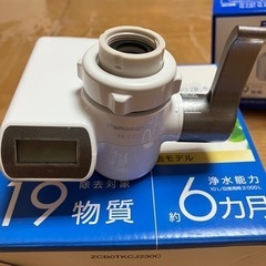 Panasonic浄水器の画像
