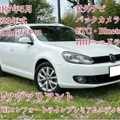 ◆車検R7年5月◆ゴルフヴァリアント◆10.6万キロ◆社外ナビ◆...
