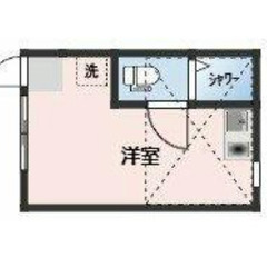 【🔆入居費用14万円🔆】✨審査No.1✨ 🔥京急本線 追浜…
