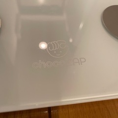 家電 美容家電 ボディケアの画像