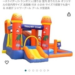 エアー遊具　ブロワー　