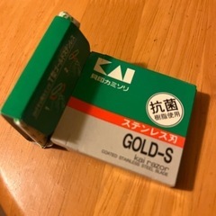 貝印カミソリ