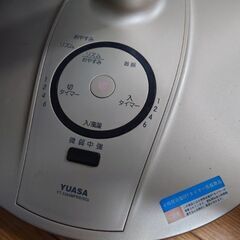 無料【扇風機】6/16（日）に取りに来てくれる方の画像