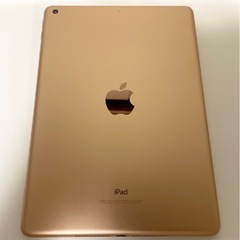 iPad (第6世代)の画像