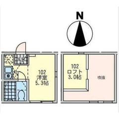 【🔆入居費用14万円🔆】✨審査No.1✨ 🔥京急本線 追浜…