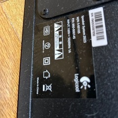 家電 オーディオ スピーカーの画像