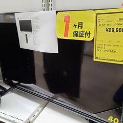 J4953　SHARP　シャープ　2K対応　40V型液晶テレビ　AQUOS　アクオス　2T-C40AC1　2018年製　【リユースのサカイ柏店】