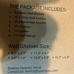 壁付け飾り棚の画像