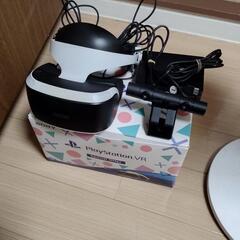 ps4 psvr