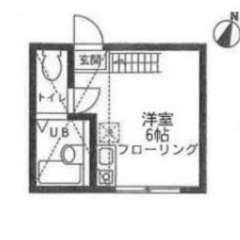 【🔆入居費用7万円🔆】✨審査No.1✨ 🔥京急本線 県立大…