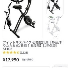 スポーツ フィットネス、トレーニングの画像