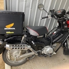バイクホンダクロスカブ50