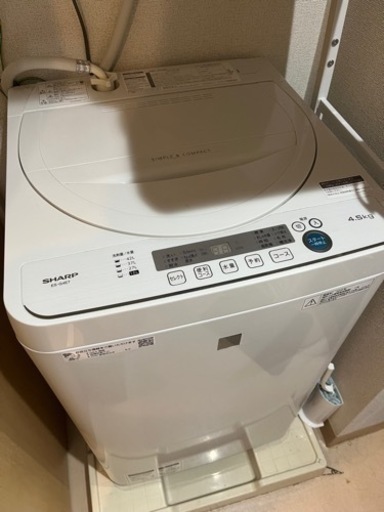 洗濯機　SHARP  ES-G4E7 4.5kg