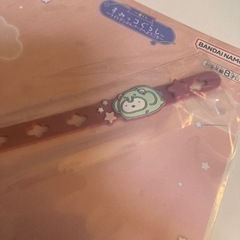 すみっコぐらし　シリコンバンドの画像