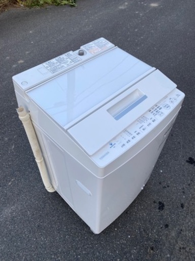 ?☘️大阪市から阪南市まで配達設置無料?東芝洗濯機　７キロ?保証有り