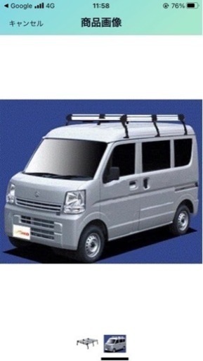 車のパーツ 外装、車外用品