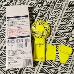 チョコザップのミニ扇風機の画像