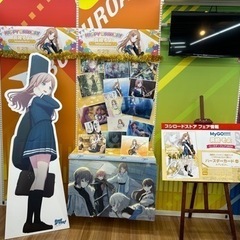 アニメ活動メンバー募集