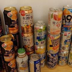 カクテルチューハイ等6000円以上