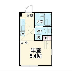 【🔆入居費用14万円🔆】✨審査No.1✨ 🔥横浜市ブルーラ…