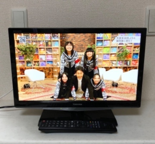 2012年製 TOSHIBA 19V型 ハイビジョン液晶テレビ REGZA 19B5