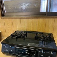 ♦️ パロマガスコンロ  【2015年製】IC-800B-1R  
