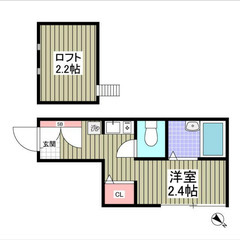 【🔆入居費用5万円🔆】✨審査No.1✨ 🔥横浜市ブルーライ…