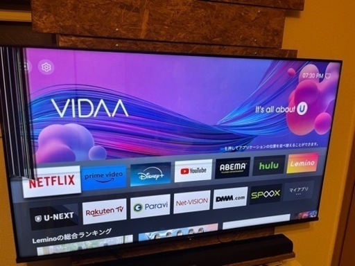 【ジャンク液晶割れ4kTV】ハイセンス 55a6h 55インチ