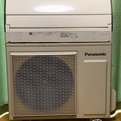 🉐お買得、絶品‼️23畳まで❗️取付込❗️2016年❗️Panasonicエアコン