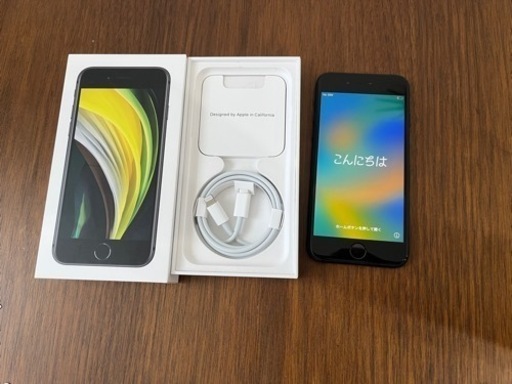 iPhone SE 第2世代 (SE2) ブラック 64 GB SIMフリー
