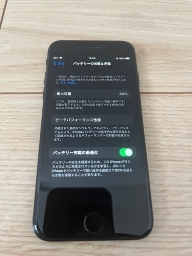 iPhone SE 第2世代 (SE2) ブラック 64 GB SIMフリー