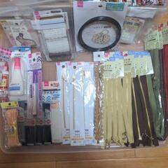 手芸用品