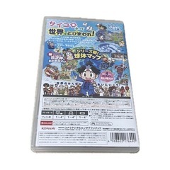 【 Switch 】 桃太郎電鉄ワールドの画像