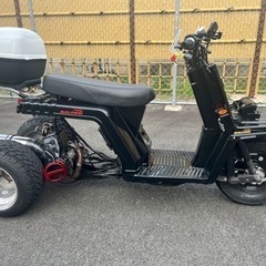 ホンダジャイロX 2スト後期　側車付き登録　2乗り　