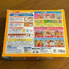 アンパンマン 天才脳ジグソーパズル STEP2　の画像